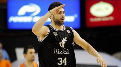 Διάστρεμμα ο Βασιλειάδης