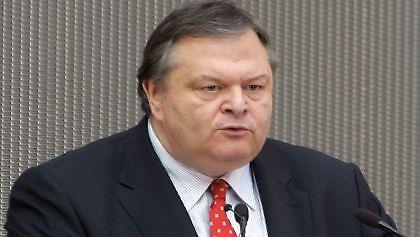 Τι έκανες το 2004;