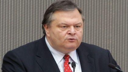 Τι έκανες το 2004;