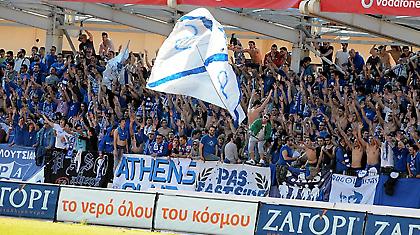 «Όλοι στο γήπεδο, να γεμίσουμε τους Ζωσιμάδες»