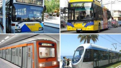 Αύριο η απόφαση για νέες απεργιακές κινητοποιήσεις