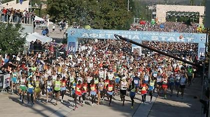 «Ενώνει τον κόσμο η UNESCO μέσω του κλασσικού μαραθωνίου»