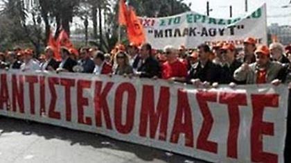 Μία εβδομάδα με τους πάντες στους δρόμους!