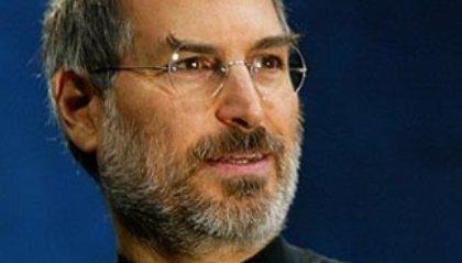 Έγιναν γνωστά τα αίτια του θανάτου του Steve Jobs