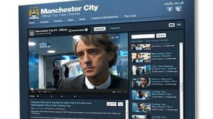 Συμφωνία Σίτι-YouTube