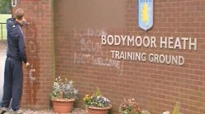 Μην απομακρύνεστε από το …προπονητικό