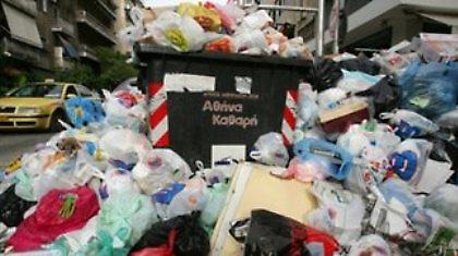 Άλλη μια εβδομάδα με σκουπίδια!