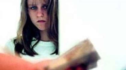 13χρονη μαθήτρια βαποράκι σπείρας ναρκωτικών!