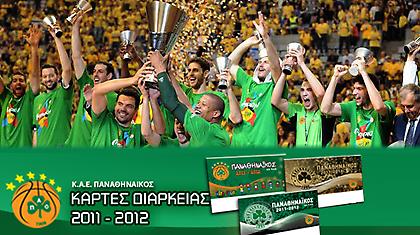 Οι νικητές των καρτών διαρκείας μπάσκετ Παναθηναϊκού!