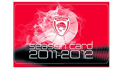 Οι νικητές των καρτών διαρκείας μπάσκετ Ολυμπιακού!