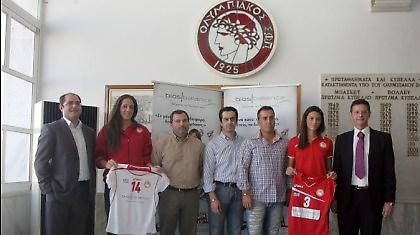 Ολυμπιακός και Bios Balance μαζί στο βόλεϊ γυναικών