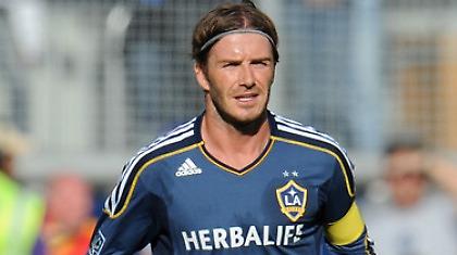 «Ντρέπομαι να τηλεφωνήσω στον Μπέκαμ»