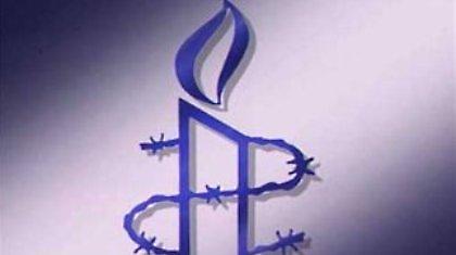 Η Διεθνής Αμνηστία καλεί τον Καναδά να συλλάβει τον Μπους