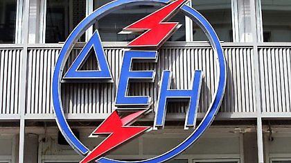 Στη Δικαιοσύνη κατά της ΓΕΝΟΠ προσφεύγει η ΔΕΗ