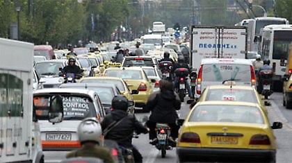 Αδιάβατο το κέντρο!