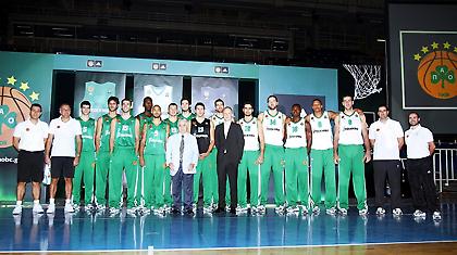 Τα εισιτήρια με την Ουνικάχα