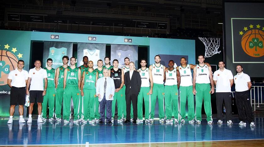 Τα εισιτήρια με την Ουνικάχα