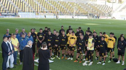 «Άρης και (δεν) είμαι καλά…»