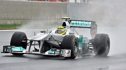 «Ήταν μία άτυχη στιγμή»