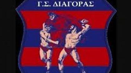 Της… ανατροπής!