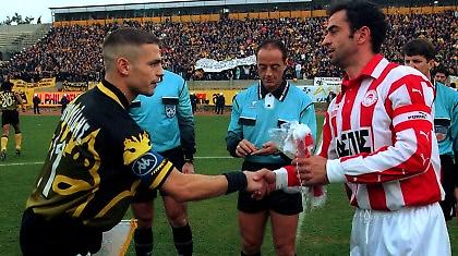 Τσάκω ένα… ντερμπάκι!