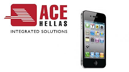 Απόψε… κληρώνει για το iphone 4!