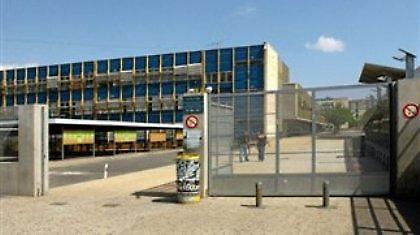 Καθηγήτρια αυτοπυρπολήθηκε μπροστά στους μαθητές της