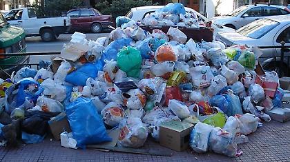 Ξεκινά άμεσα η αποκομιδή από τα νοσοκομεία