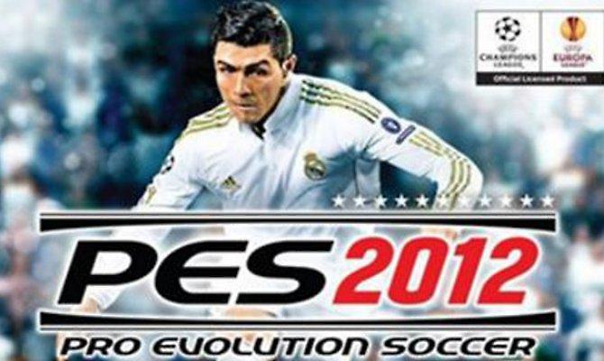 Εφαρμογή για το PES 2012 στο Facebook