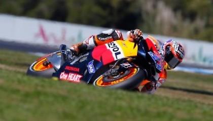 Πρωτιά με φόντο πρωτάθλημα!