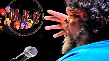 Η κουλτούρα δεν κοστολογείται! Έτσι, Σταμάτη Κραουνάκη;