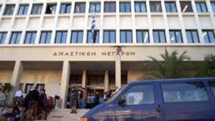 «Ελάτε να μας συλλάβετε»