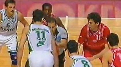 Όταν ο Παναθηναϊκός απέκλεισε τον Ολυμπιακό (video)