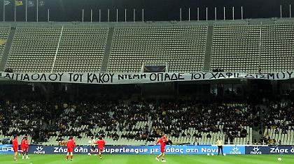 Πανό κατά Ντέμη στο ΟΑΚΑ