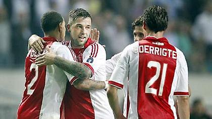 Ψυχωμένος Αίαντας