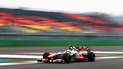 Γκραν πρι της Κορέας