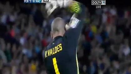 Ο Βαλντές εξηγεί τον πανηγυρισμό του (video)