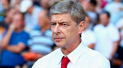 Βενγκέρ: «Κριτήριο τα ματς με Μαρσέιγ»