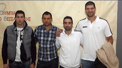 Tέσσερις διεθνείς αστέρες στην GBA!