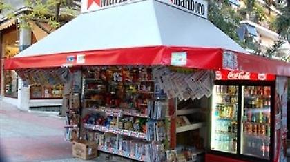 Λουκέτο στα περίπτερα την Τετάρτη