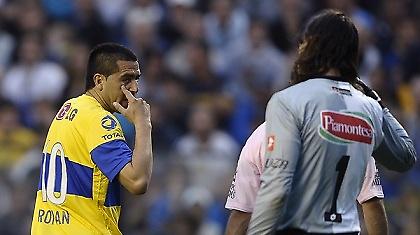 Πρώτη κι ας μην κερδίζει