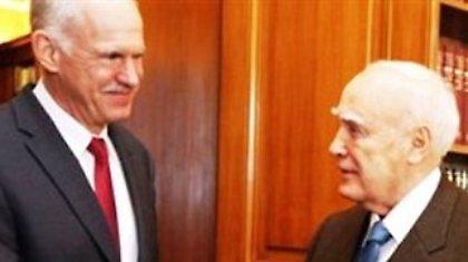 Ραντεβού Παπανδρέου-Παπούλια