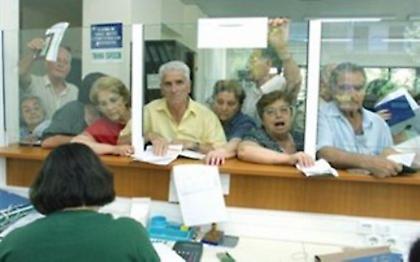 Παράταση για ρύθμιση ληξιπρόθεσμων οφειλών στον ΟΑΕΕ