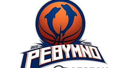 Ποινές για Μίτσελ