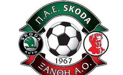 Διαφοροποιείται η SKODA Ξάνθη