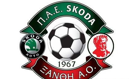 Διαφοροποιείται η SKODA Ξάνθη