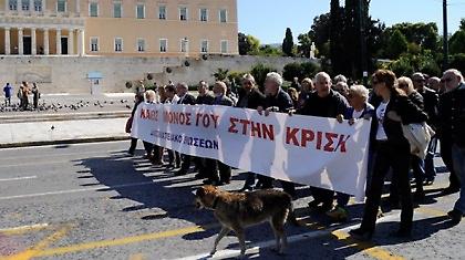 Άγρια σύγκρουση στη Βουλή