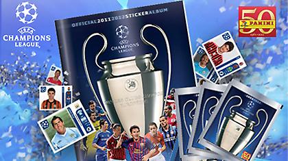 Η νέα συλλογή Panini Champions League