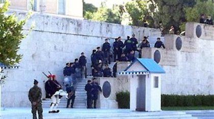 «Οχυρό» το κοινοβούλιο