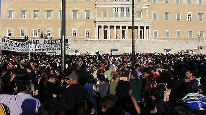 Μεγάλες διαδηλώσεις στην Αθήνα!